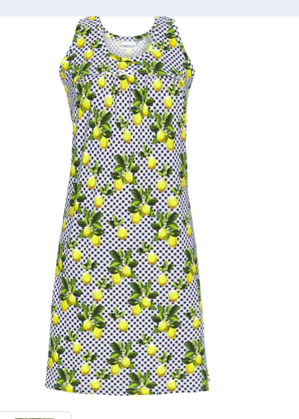 Ringella Lemon and plaid nightdress